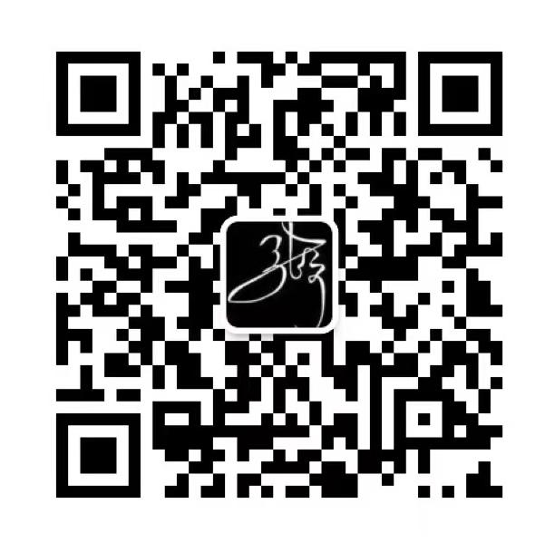 樂(lè)清市朝禾電子科技