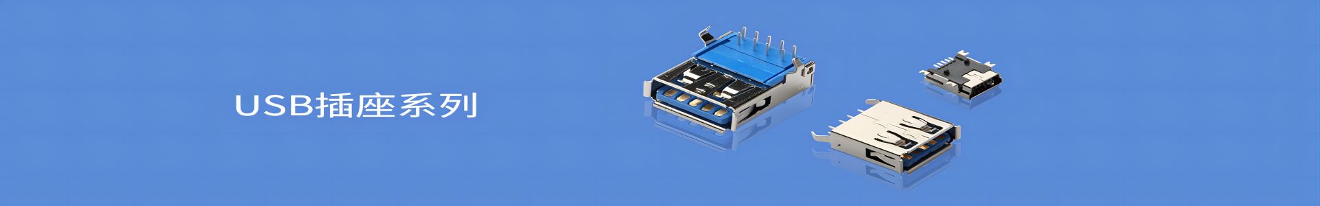 PC電腦